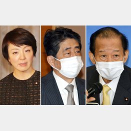 （左から）河井案里元被告、安倍前首相と二階自民党幹事長（Ｃ）日刊ゲンダイ