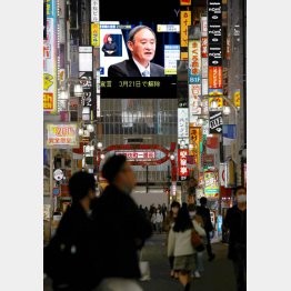 早すぎた（Ｃ）日刊ゲンダイ