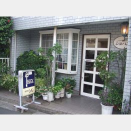 「ショパン」の外観（提供写真）