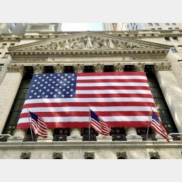 極めて重大（NY証券取引所）／（Ｃ）共同通信社