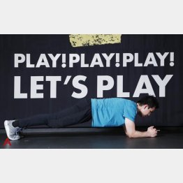 写真A（Ｃ）日刊ゲンダイ