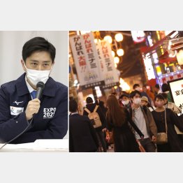 まもなく「まん延防止等重点措置」適用でも大賑わいの大阪ミナミ・道頓堀周辺（＝1日夜、左は大阪の吉村洋文府知事）／（Ｃ）日刊ゲンダイ