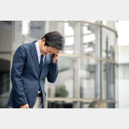 会社でも家庭でも謝ってばかり…