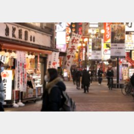 人通りはまばら（Ｃ）日刊ゲンダイ