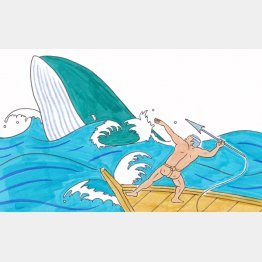 イラスト・クロキタダユキ