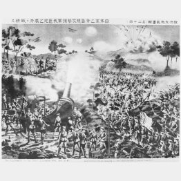 青島攻撃の成功を祝う日本のビラ（Ｃ）Mary Evans／Robert Hunt Collection／共同通信イメージズ
