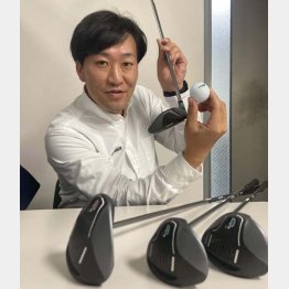 プロギアの西澤博之さん（提供写真）