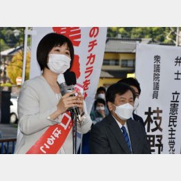 参院広島選挙区再選挙でも、野党がリード（左から、新人・宮口治子候補と立憲民主の枝野幸男代表）／（Ｃ）日刊ゲンダイ