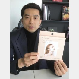 開発したのはデザイン会社の結城哲社長（提供写真）