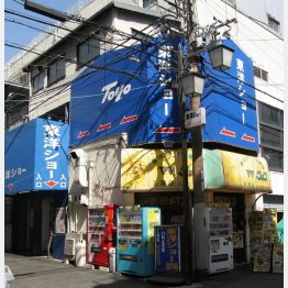 東洋ショー劇場（提供写真）