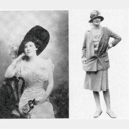 写真①（2015年和歌山大学入試問題から）