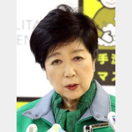 効果はあるのか（小池都知事）／（Ｃ）日刊ゲンダイ