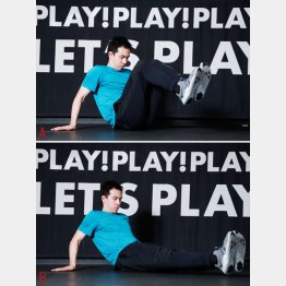 写真A→写真B（Ｃ）日刊ゲンダイ