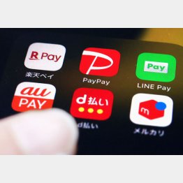 デジタル賃金になる？（スマートフォン用の決済アプリのアイコン）／（Ｃ）共同通信社