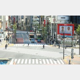 また閑散となりそう（東京・渋谷）／（Ｃ）日刊ゲンダイ