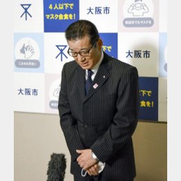 市長がいくらアタマを下げたところで…（Ｃ）日刊ゲンダイ