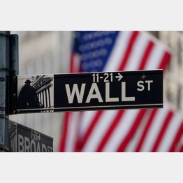 世界経済に目を向ける（Ｃ）ロイター