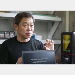  ダイモンの中島紳一郎社長（Ｃ）日刊ゲンダイ