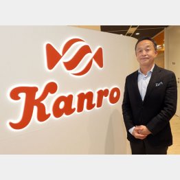 カンロの三須和泰社長（Ｃ）日刊ゲンダイ