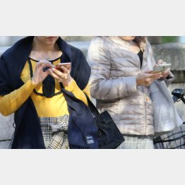 スマホで取引可能（Ｃ）日刊ゲンダイ