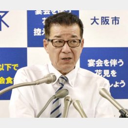 ジムでリフレッシュ（Ｃ）共同通信社