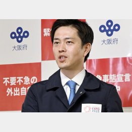 感染拡大を招いたのは知事自身の判断や見通しの誤り（大阪の吉村洋文府知事）／（Ｃ）共同通信社