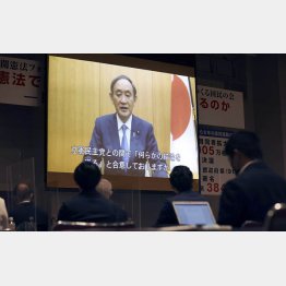 国民投票法改正案が最初の一歩（改憲派の集会「公開憲法フォーラム」にビデオメッセージを寄せた菅首相）／（Ｃ）共同通信社