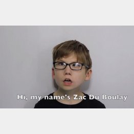 （ザック君の動画共有サイト「Vimeo」から）