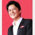 福山雅治（Ｃ）日刊ゲンダイ