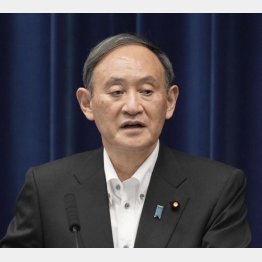 この顔も見飽きた（Ｃ）JMPA