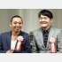 千鳥の大悟（左）とノブ（Ｃ）日刊ゲンダイ