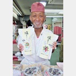 常盤堂雷おこし本舗の穂刈社長（提供写真）