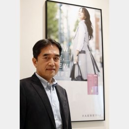 JFRカードの二之部守社長（Ｃ）日刊ゲンダイ