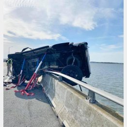 女児が乗っていた車（オーシャンシティー消防局のフェイスブックから）