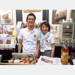 移住して起業した金丸知弘・りさ夫妻（筆者提供）