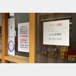 宣言拡大・延長で景気悪化に拍車…（Ｃ）日刊ゲンダイ