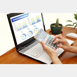 ロボアド投資も万能ではない