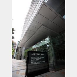 4月から富士フイルムビジネスイノベーションで再出発（Ｃ）日刊ゲンダイ