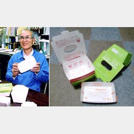 上田秀行さんとエコ容器「ホッかる」／（提供写真）