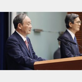 緊急事態宣言の会見だったんですが…（Ｃ）共同通信社