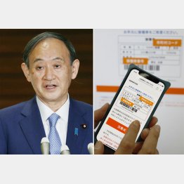 国民の命より保身（菅首相）／（Ｃ）共同通信社