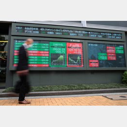 （Ｃ）日刊ゲンダイ