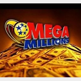 23日現在、当選者はまだ名乗り出ていない…（ツイッターから）