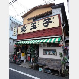 店名の名付け親は藤山一郎（Ｃ）日刊ゲンダイ