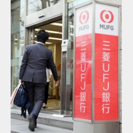 ログインだけでポイントゲット！（Ｃ）日刊ゲンダイ