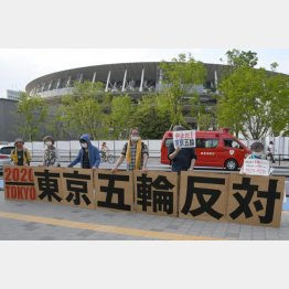 国民の怒りは当然だ（Ｃ）日刊ゲンダイ