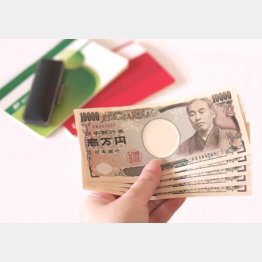 「時効」後は受け取れない