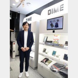 セキュアの谷口辰成社長（Ｃ）日刊ゲンダイ