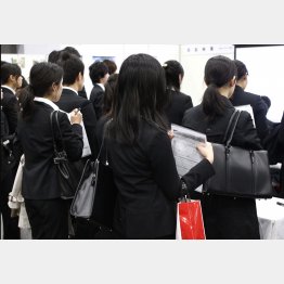 写真はイメージ（Ｃ）日刊ゲンダイ