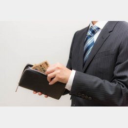 夫婦双方、自分だけがお金の使い方で我慢していると考えてはダメ